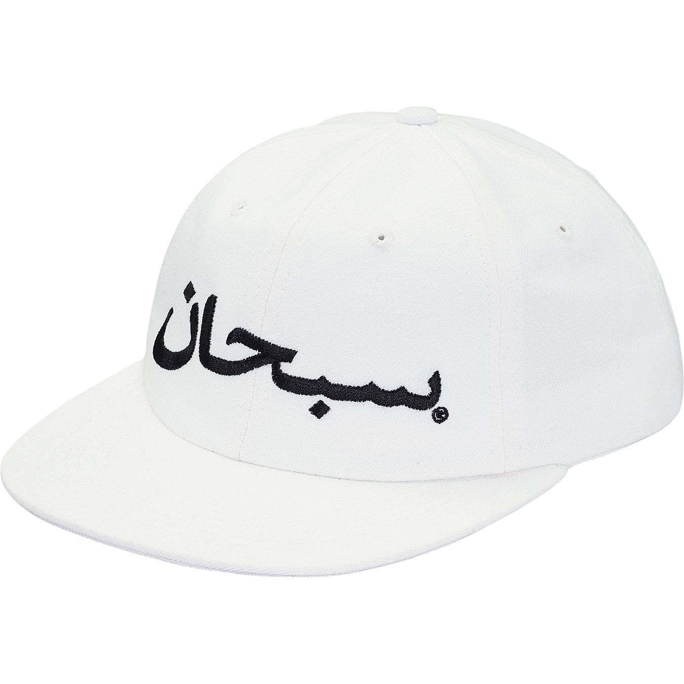Arabic Logo 6-Panel view 6